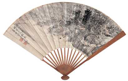 张大壮 1940年作 山水 成扇